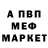 A-PVP СК Muin Mirzoev