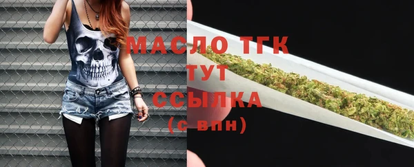 ПСИЛОЦИБИНОВЫЕ ГРИБЫ Волоколамск