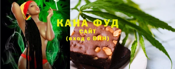 ПСИЛОЦИБИНОВЫЕ ГРИБЫ Волосово