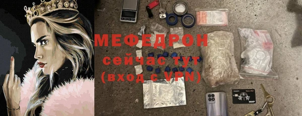 ПСИЛОЦИБИНОВЫЕ ГРИБЫ Волосово
