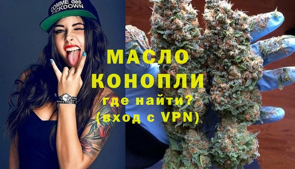 ПСИЛОЦИБИНОВЫЕ ГРИБЫ Волоколамск