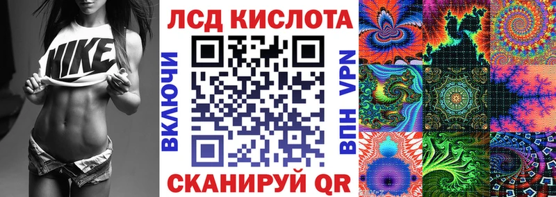 Марки NBOMe 1500мкг наркота маркетплейс наркотические препараты Электроугли