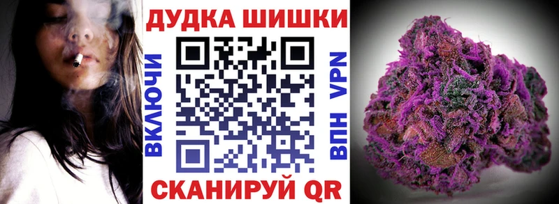 магазин    Электроугли  Канабис марихуана 